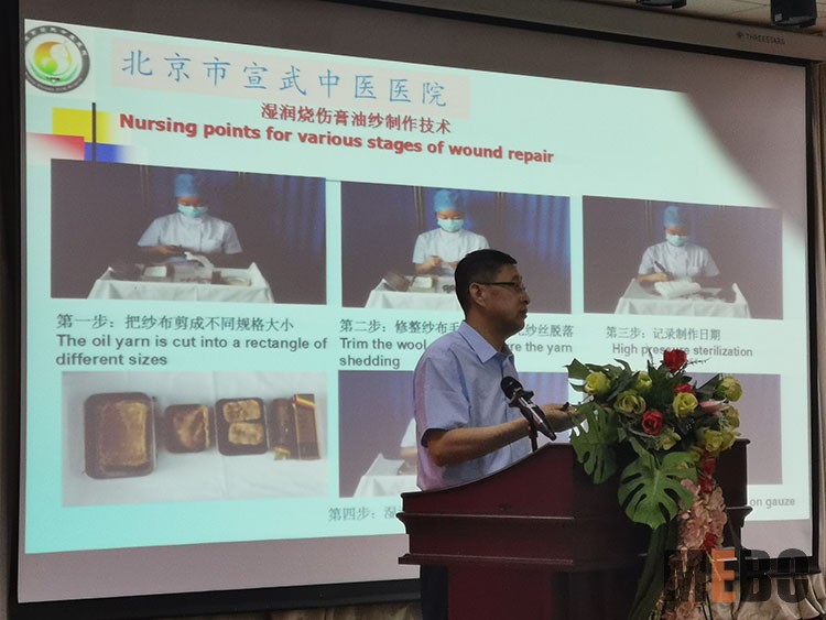 ����˹����ᡤ(�й�)����