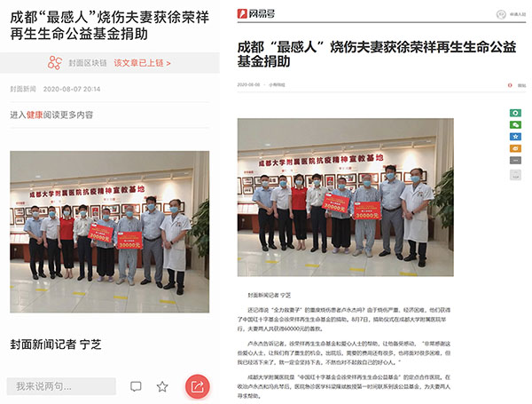 ����˹����ᡤ(�й�)����