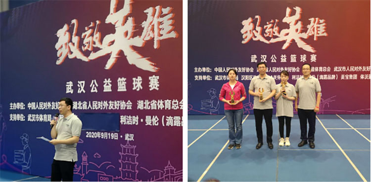 ����˹����ᡤ(�й�)����