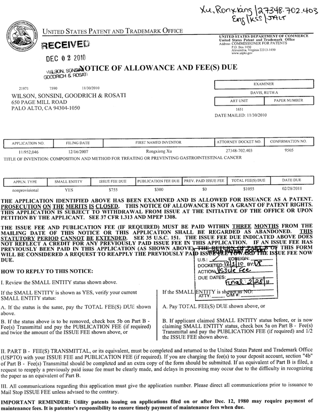 俄罗斯贵宾会·(中国)集团