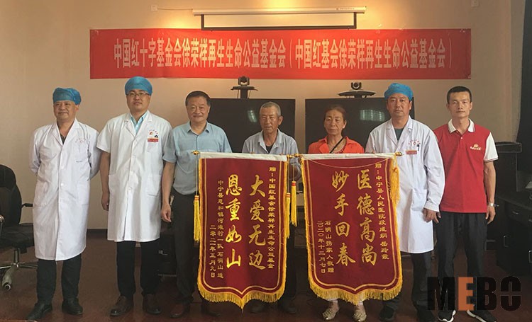 ����˹����ᡤ(�й�)����