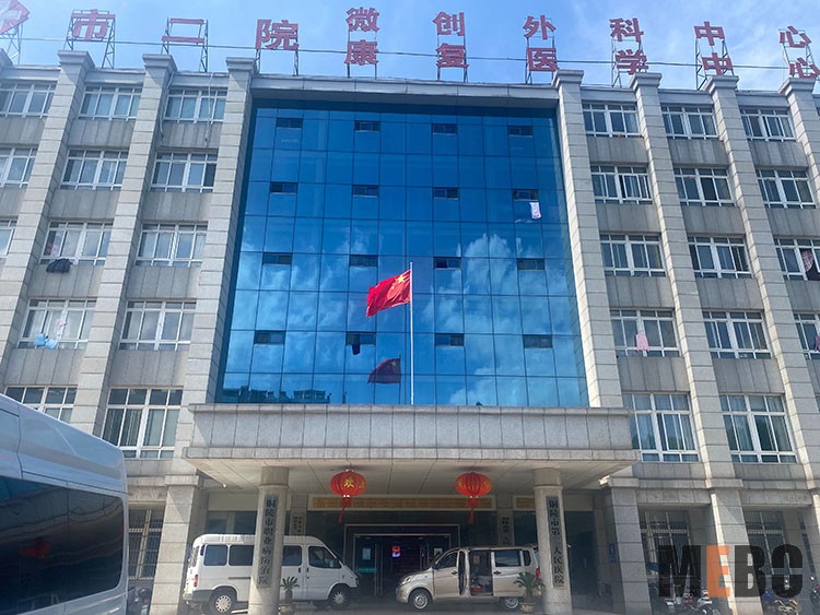 ����˹����ᡤ(�й�)����