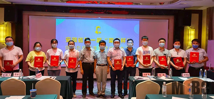 ����˹����ᡤ(�й�)����