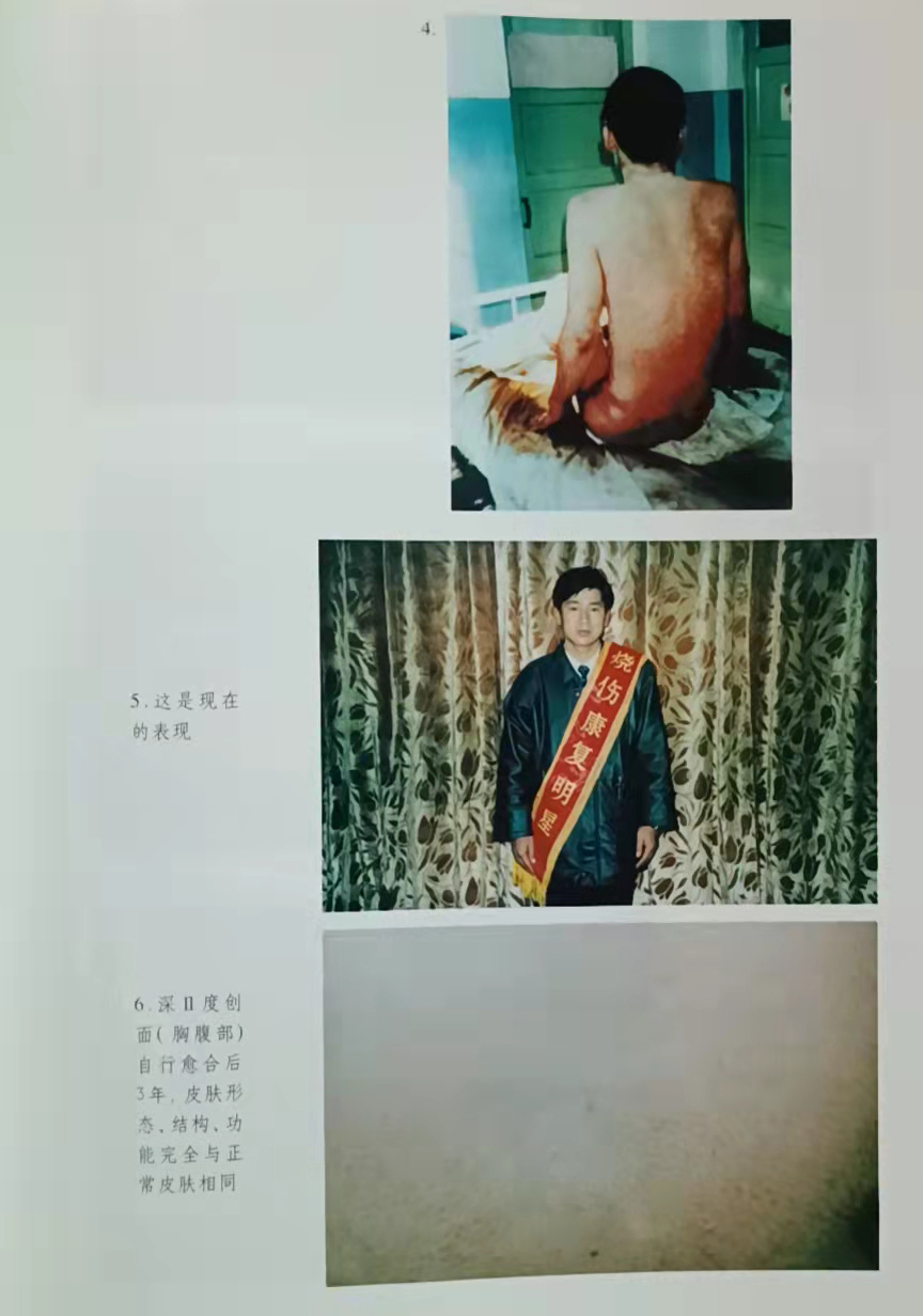 ����˹����ᡤ(�й�)����