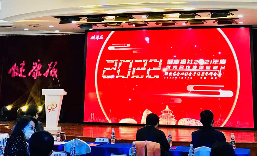 ����˹����ᡤ(�й�)����