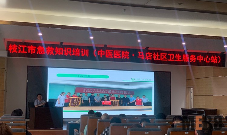 ����˹����ᡤ(�й�)����