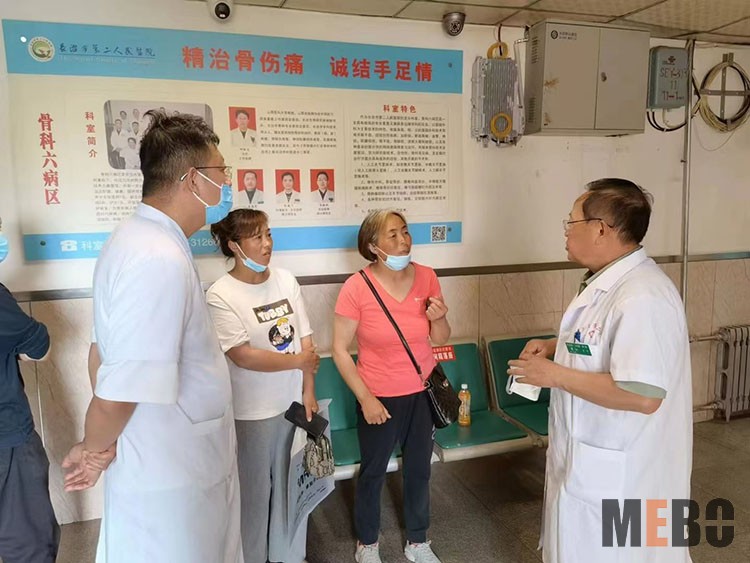 ����˹����ᡤ(�й�)����