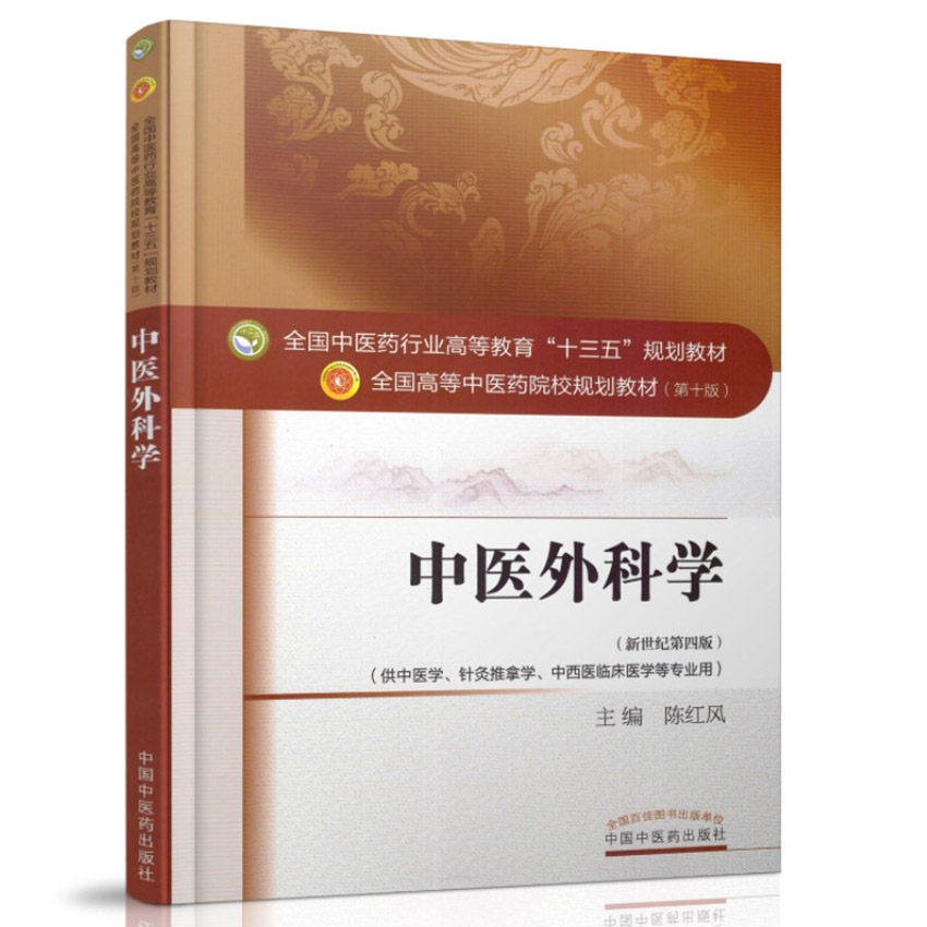 俄罗斯贵宾会·(中国)集团