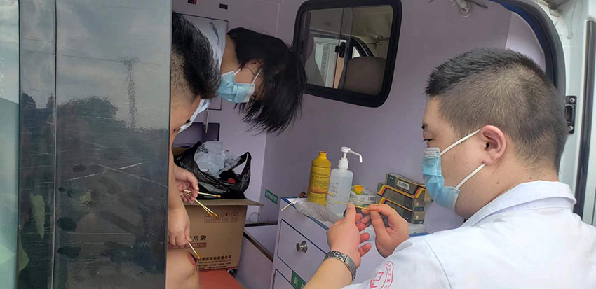 俄罗斯贵宾会·(中国)集团