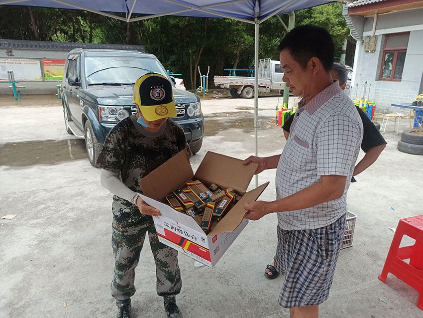 俄罗斯贵宾会·(中国)集团