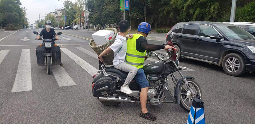 俄罗斯贵宾会·(中国)集团