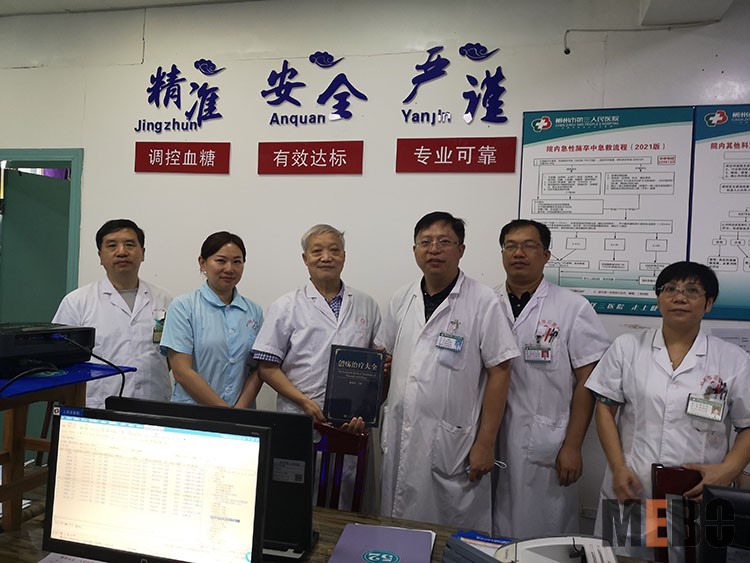 ����˹����ᡤ(�й�)����