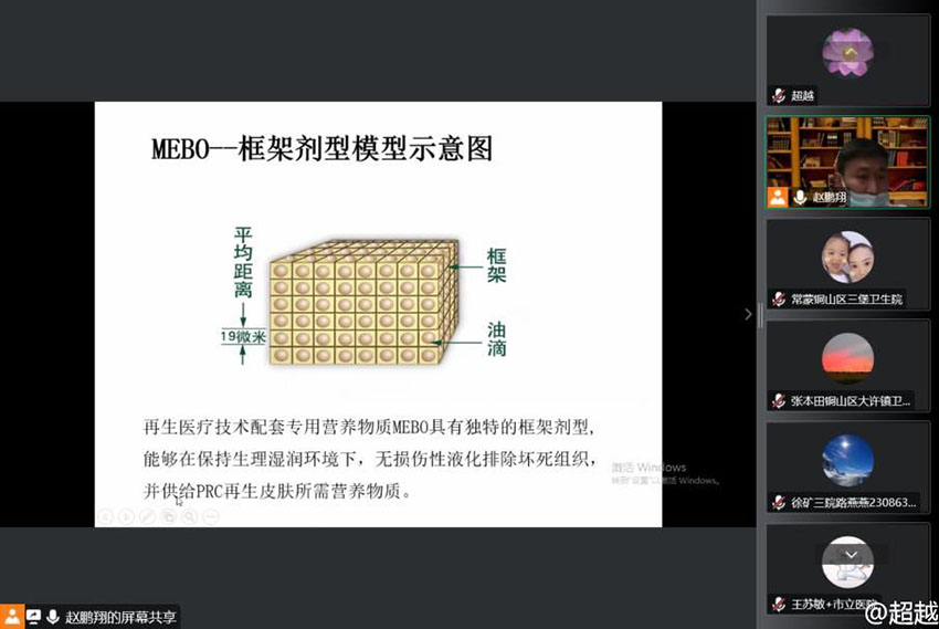 ����˹����ᡤ(�й�)����