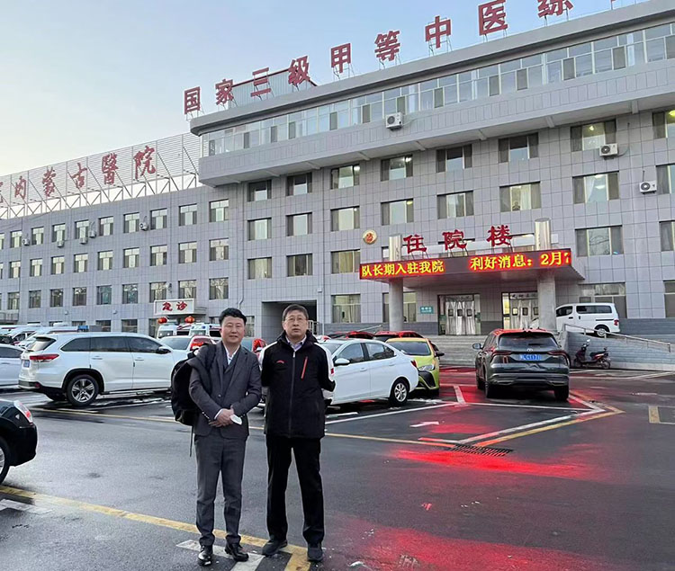 ����˹����ᡤ(�й�)����