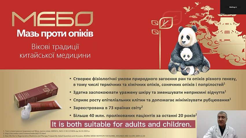 ����˹����ᡤ(�й�)����