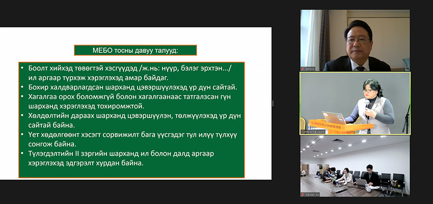 俄罗斯贵宾会·(中国)集团