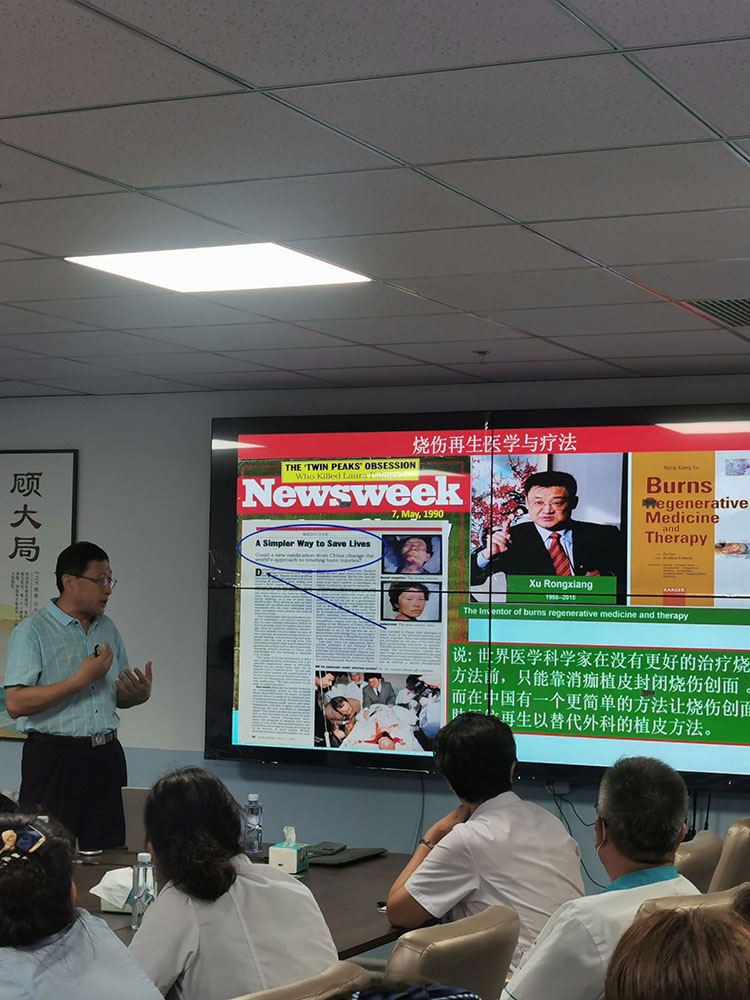 ����˹����ᡤ(�й�)����