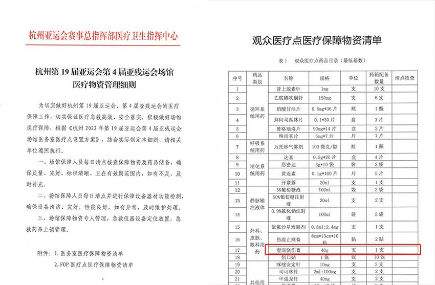 ����˹����ᡤ(�й�)����