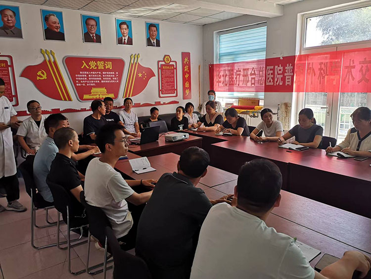 ����˹����ᡤ(�й�)����