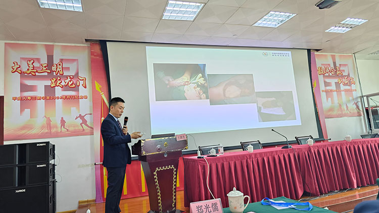 ����˹����ᡤ(�й�)����