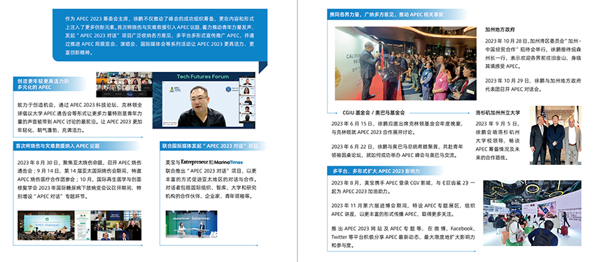 ����˹����ᡤ(�й�)����