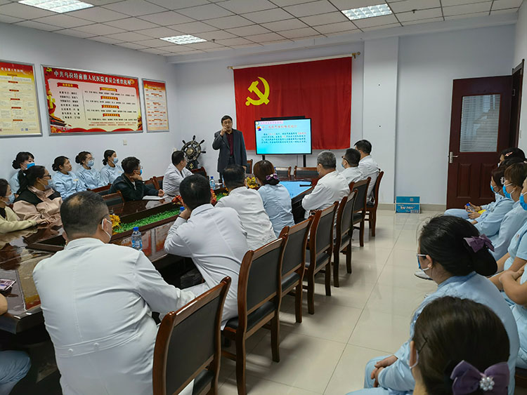 ����˹����ᡤ(�й�)����