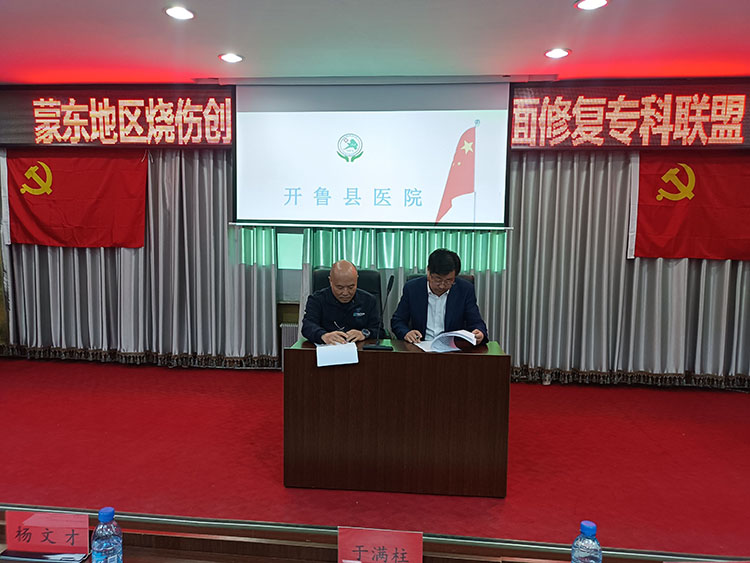 ����˹����ᡤ(�й�)����