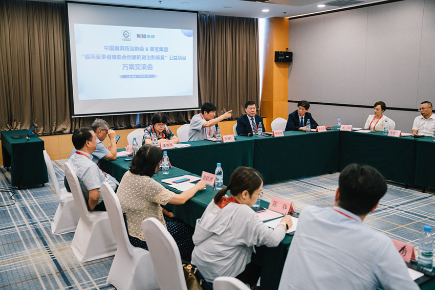 ����˹����ᡤ(�й�)����