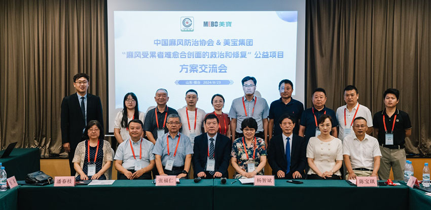 ����˹����ᡤ(�й�)����