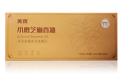 俄罗斯贵宾会集团幼磨香油