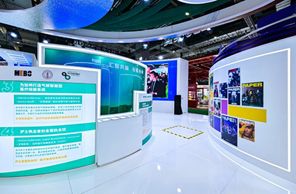 ����˹����ᡤ(�й�)����