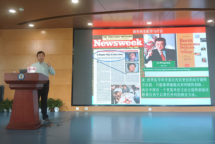 ����˹����ᡤ(�й�)����