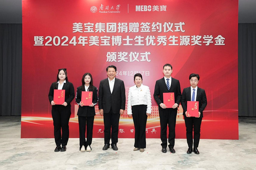 ����˹����ᡤ(�й�)����