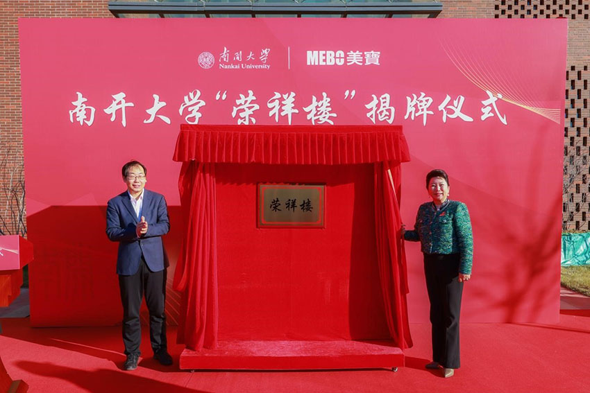 ����˹����ᡤ(�й�)����