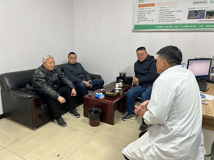 俄罗斯贵宾会·(中国)集团