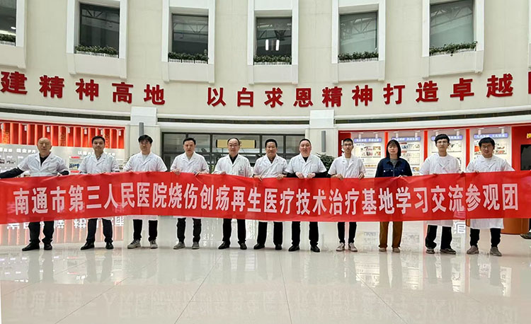 俄罗斯贵宾会·(中国)集团