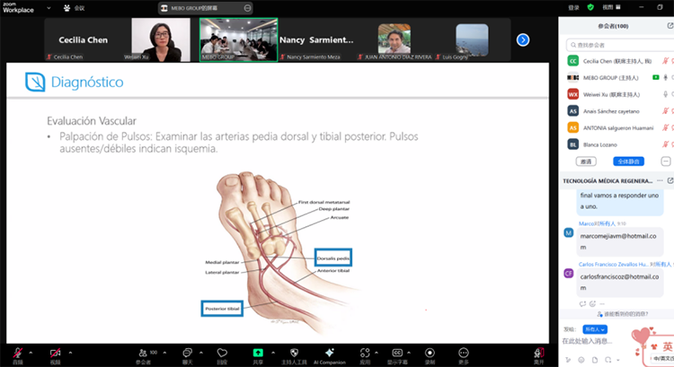俄罗斯贵宾会·(中国)集团