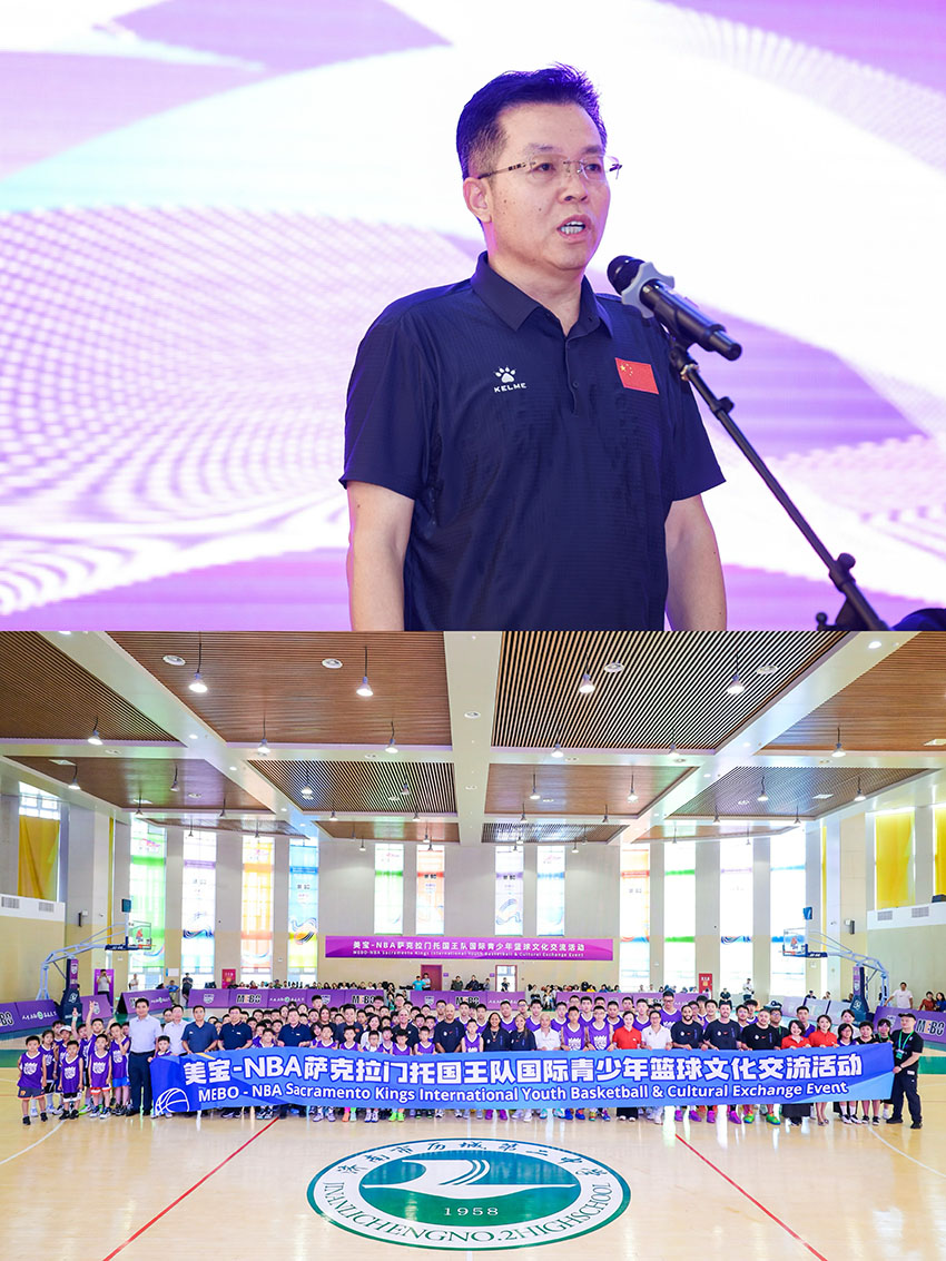 ����˹����ᡤ(�й�)����