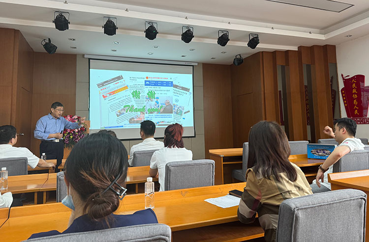 ����˹����ᡤ(�й�)����