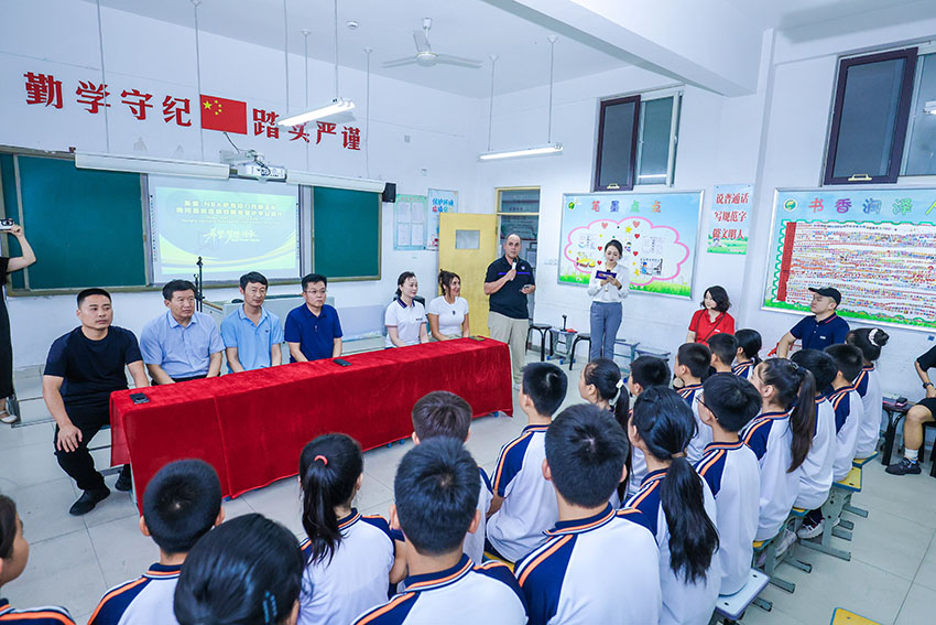 ����˹����ᡤ(�й�)����