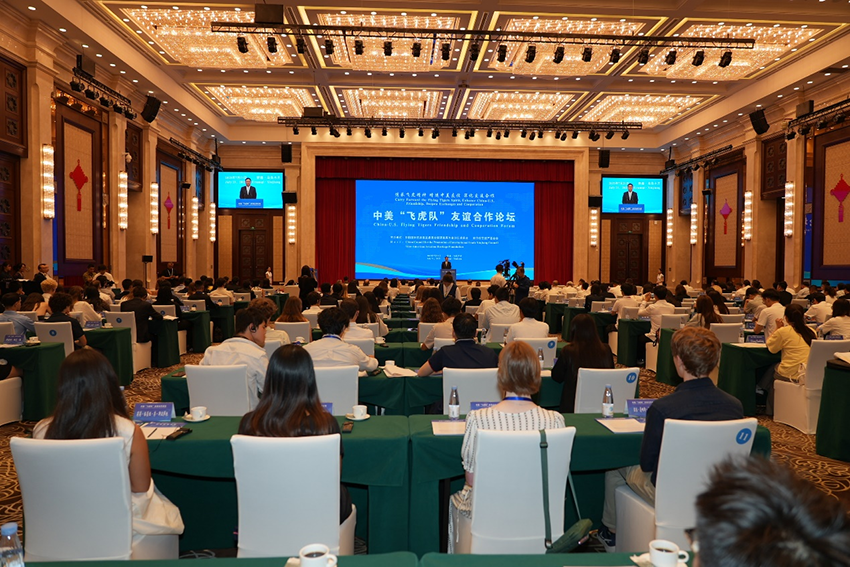 ����˹����ᡤ(�й�)����