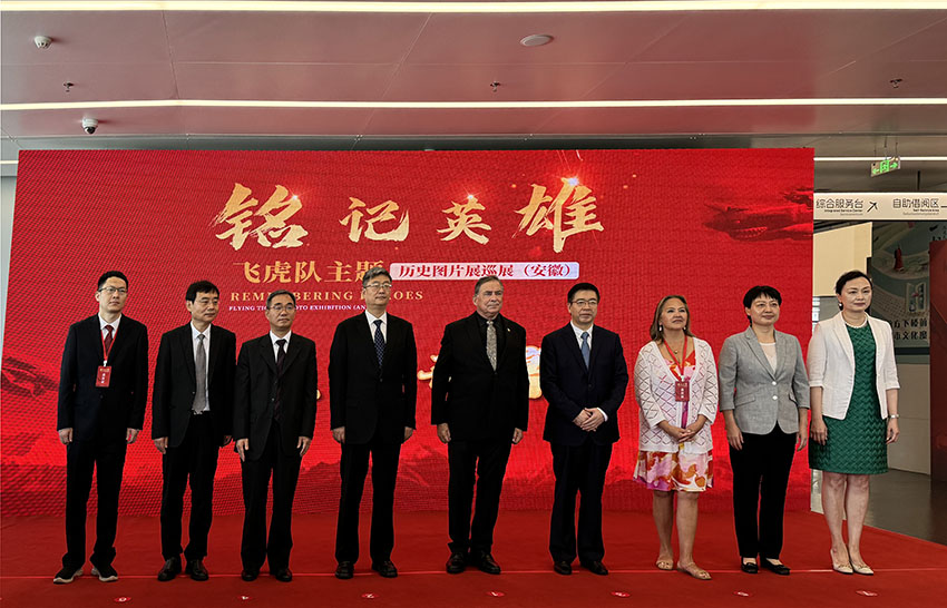 ����˹����ᡤ(�й�)����