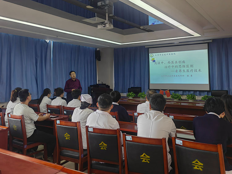 俄罗斯贵宾会·(中国)集团