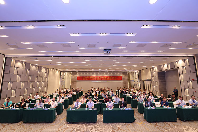 俄罗斯贵宾会·(中国)集团