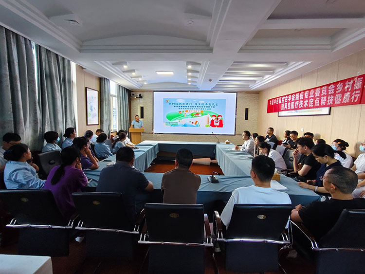 俄罗斯贵宾会·(中国)集团