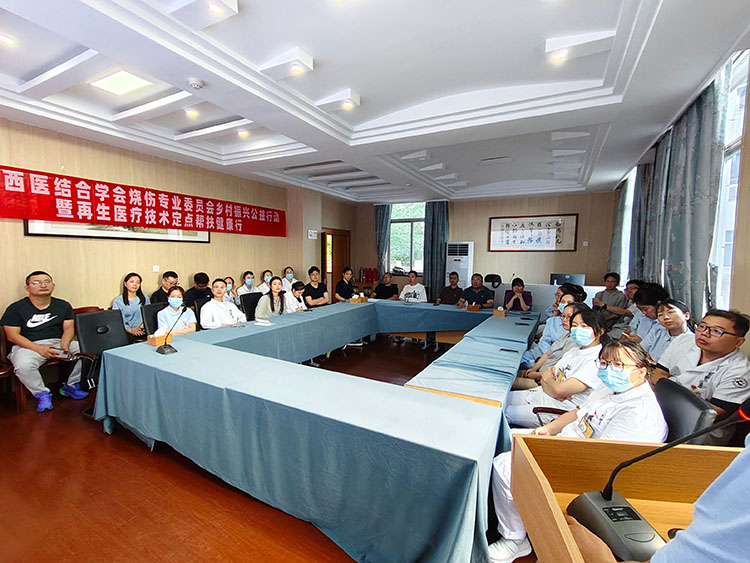 俄罗斯贵宾会·(中国)集团