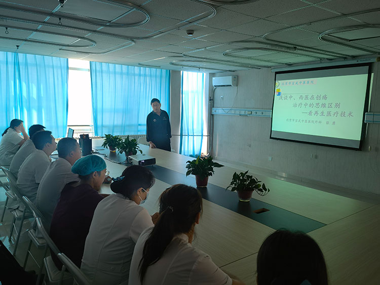 俄罗斯贵宾会·(中国)集团