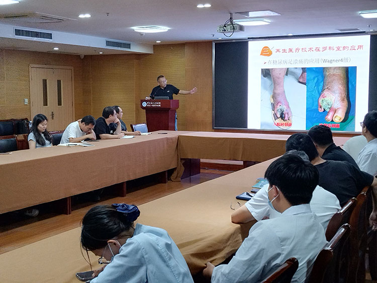 俄罗斯贵宾会·(中国)集团