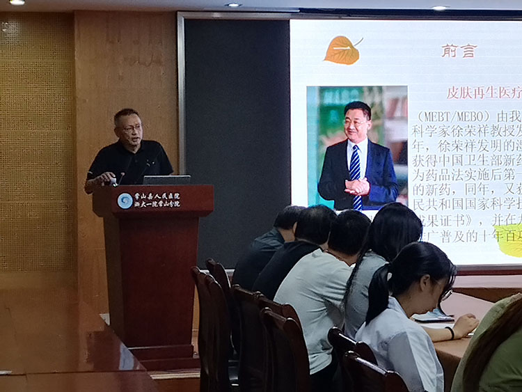 俄罗斯贵宾会·(中国)集团