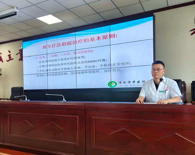 俄罗斯贵宾会·(中国)集团